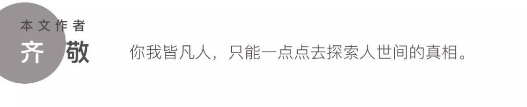 美国凶案：母亲失踪那天，六岁的他看到父亲扛着黑色塑料袋