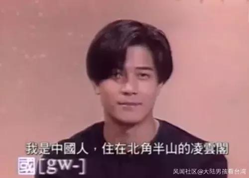 郭富城遭乱港分子围堵满脸无奈：我买尿片给女儿啊