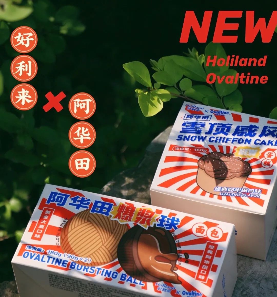 瑞幸闭店几次清退,瑞幸咖啡9.9下架了流失人群多吗