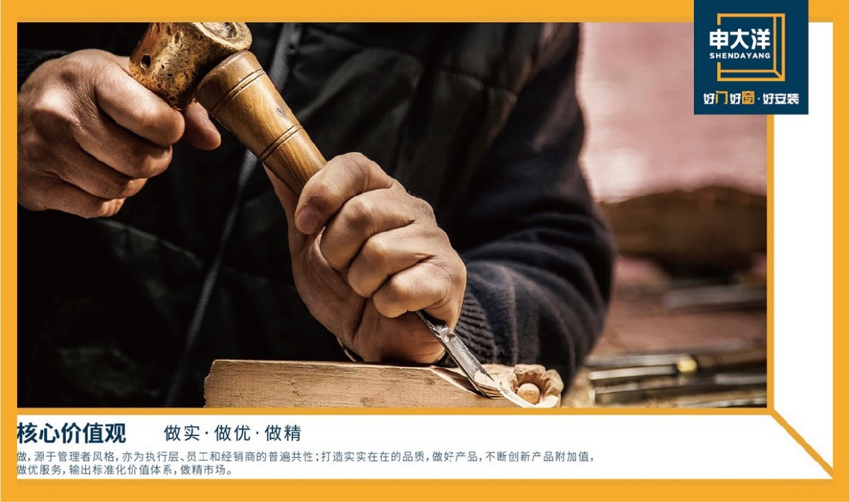 门窗行业前景,门窗生意发展前景