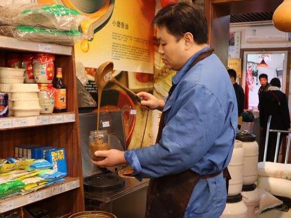 北京北新桥同日升粮行,北京市同日升粮行主食坊