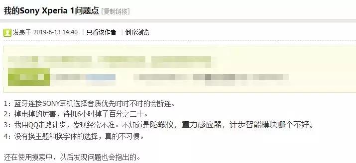 7款手机最划算,国产手机2000左右性价比排行榜