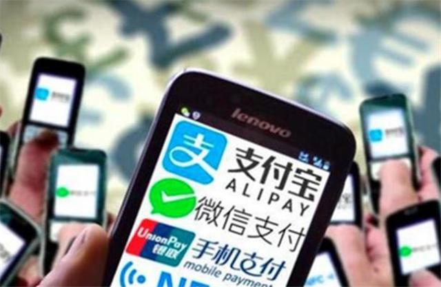 为什么移动支付在国外不受欢迎,为什么国外不普及移动支付