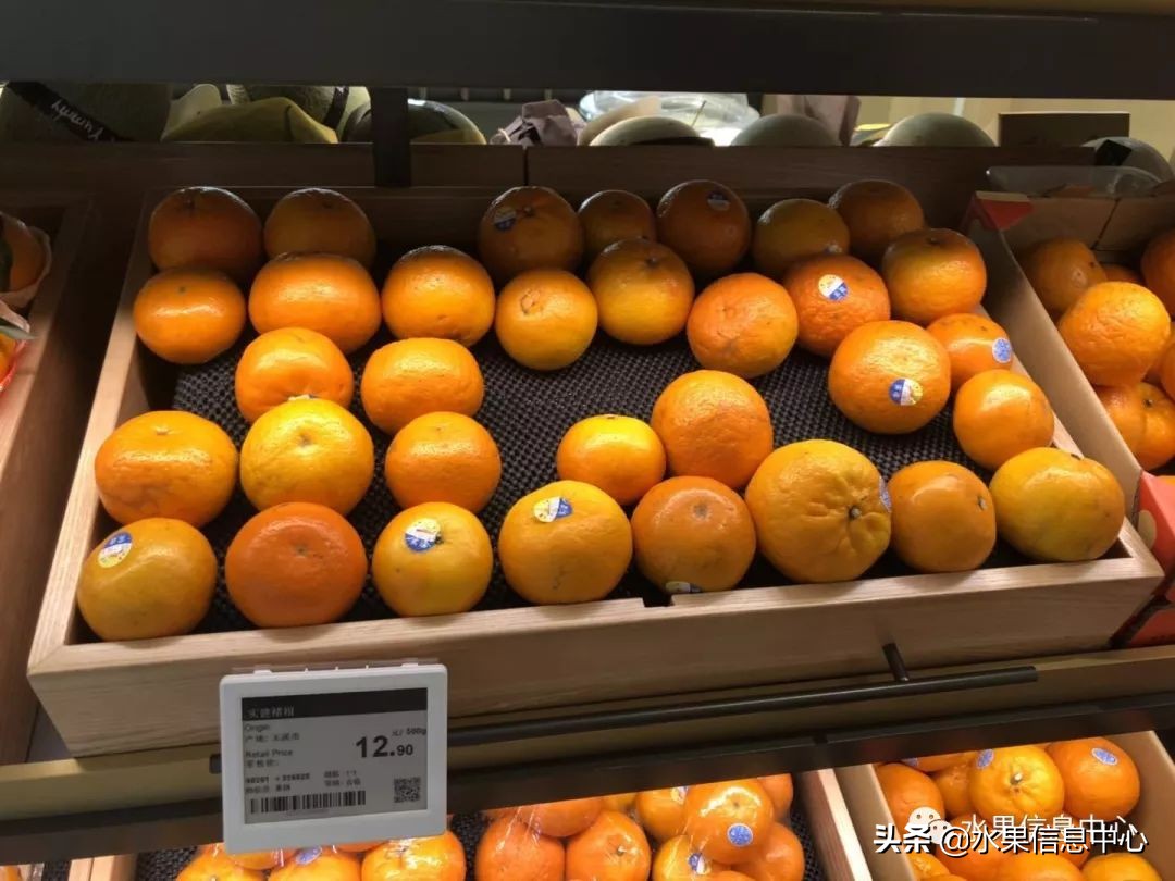 北京第四家ole超市,高端超市ole排名