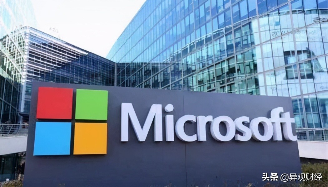 微软windows上云,微软主要收入是操作系统吗