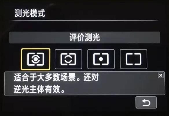 佳能500d单反相机入门教程上册,canon单反相机入门教程图解