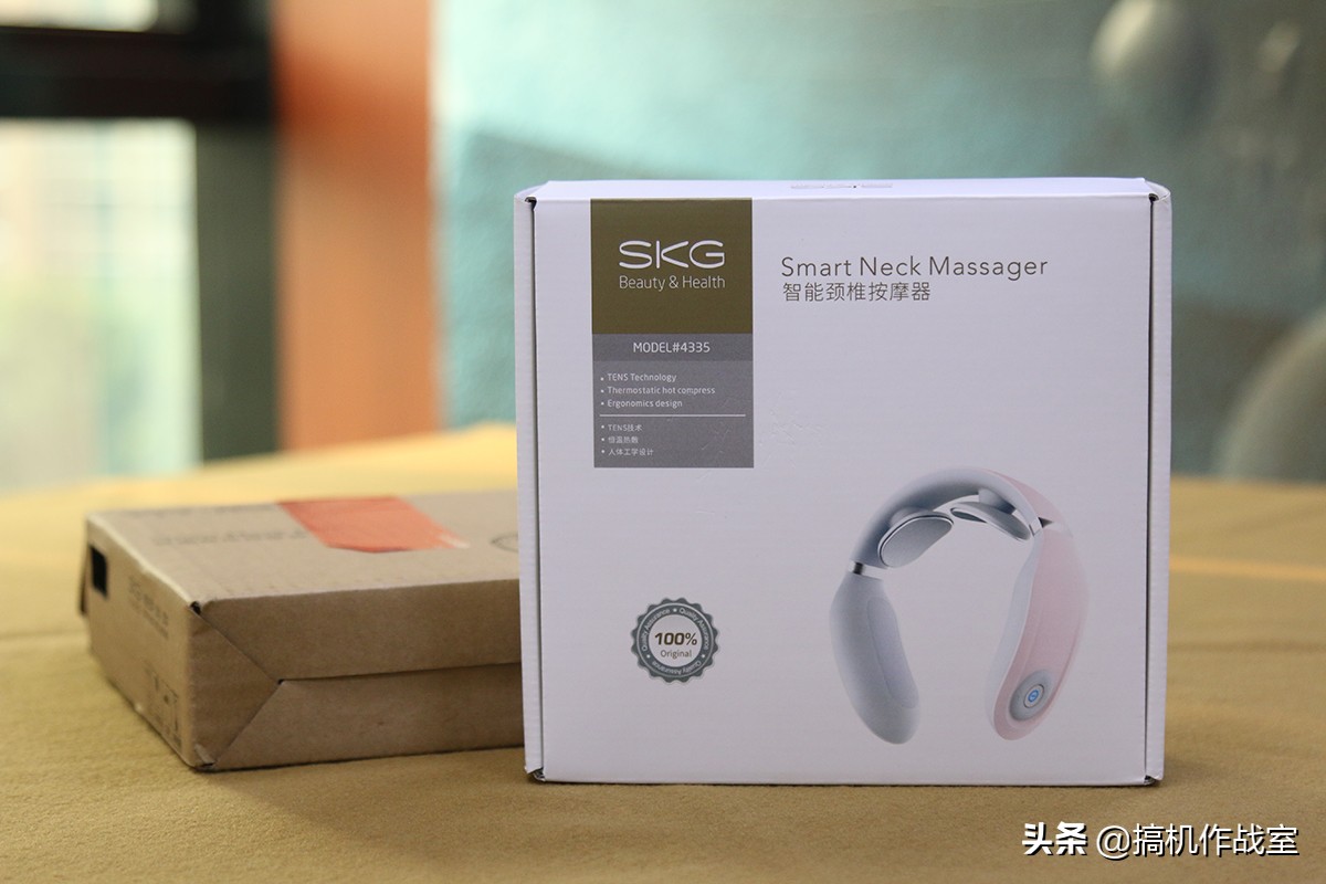 最好用的颈椎按摩仪,按摩颈椎器上班族