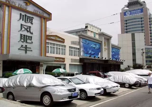 关于车子不会开的小窍门,汽车不常开的办法