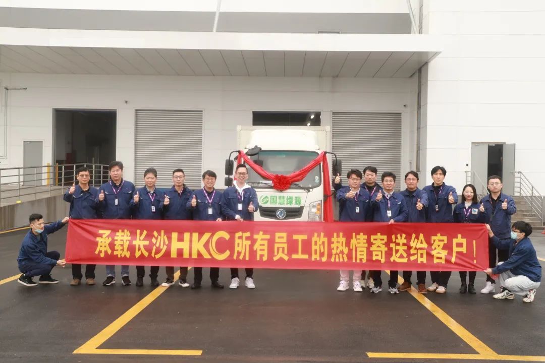 长沙惠科光电有限公司怎么样,长沙市惠科光电工厂有哪些部门