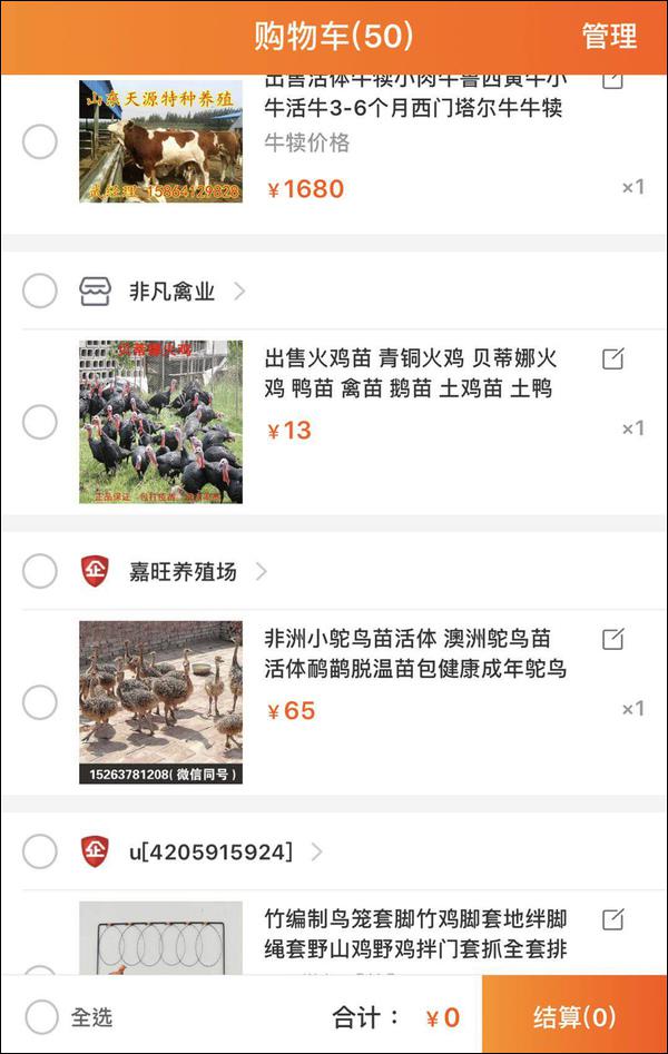 双11购物气死丈夫,双11成交惊呆老外