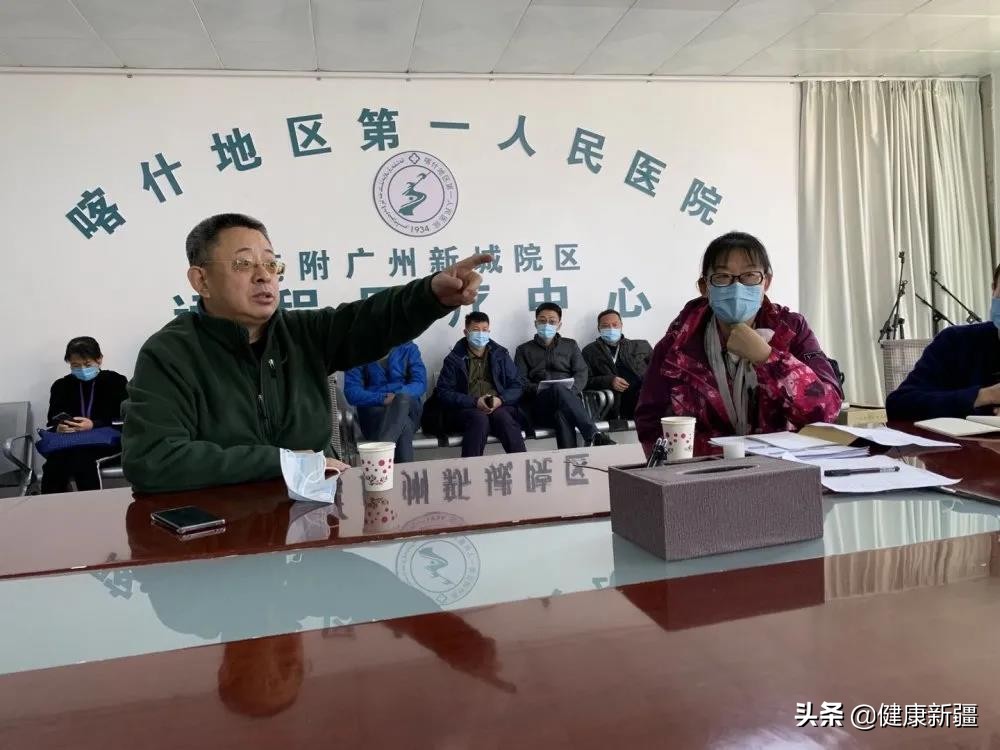 陆晨曦受表彰是哪集,陆晨曦表彰大会发言