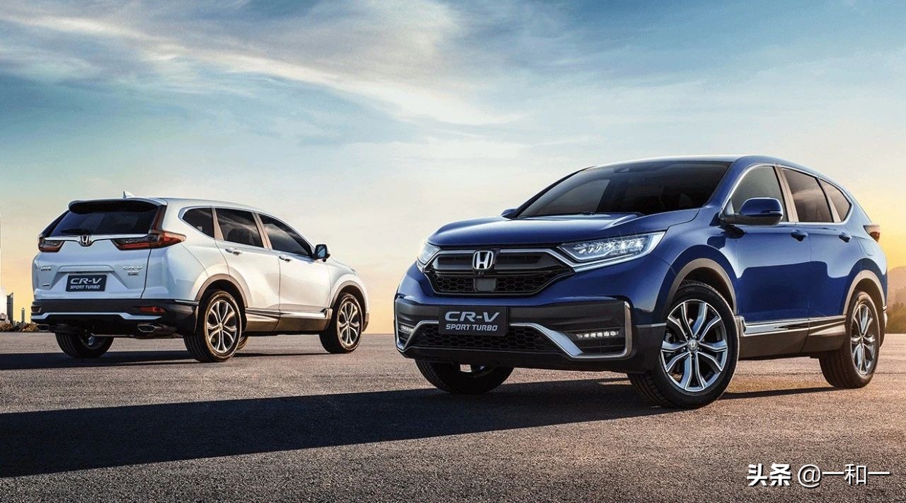 情怀crv,16.98万元起新款cr-v正式上市