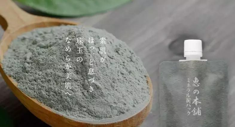 仙女必备面膜排行榜,仙女必备平价好物推荐