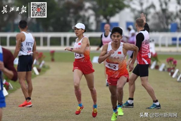 军运会闭幕式时间,军运会闭幕式全部视频