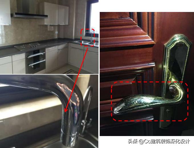 品质管控工作,品质管控