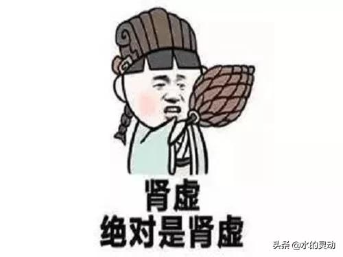 女人月经推后怎么办,女性例假推后的症状