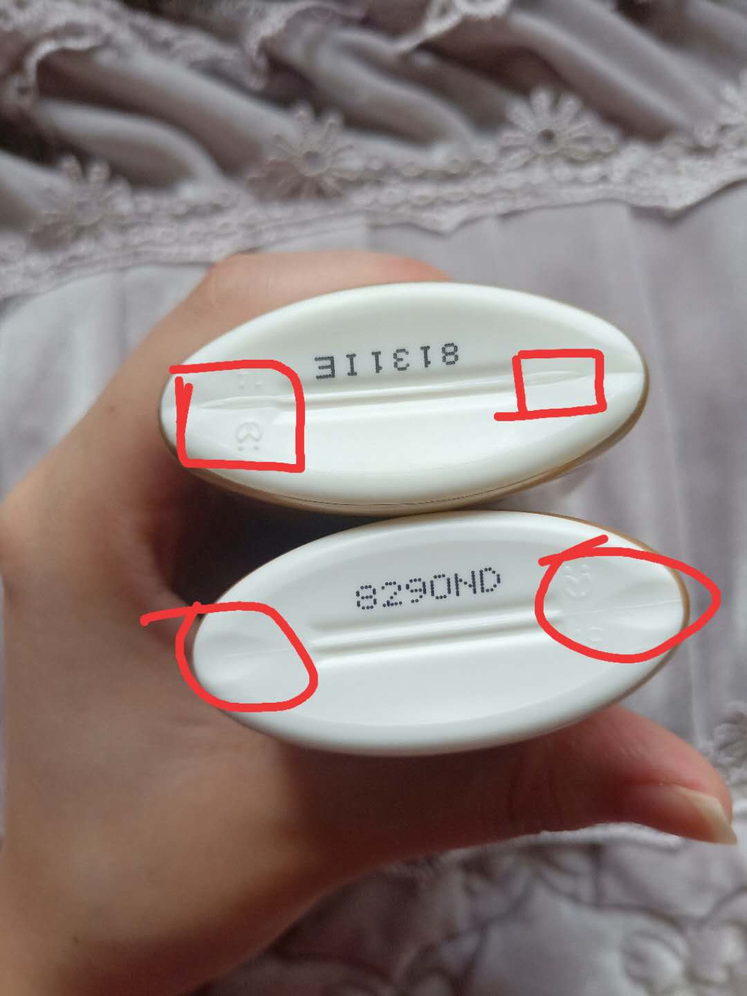 粉金版安耐晒真假对比,安耐晒正品假品对比