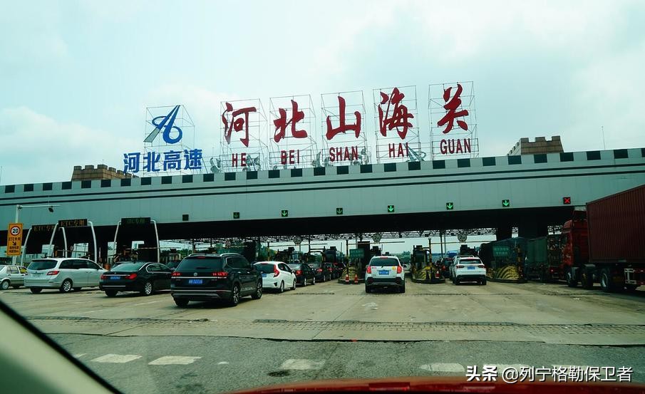 唐ev长途评测,唐ev2024冠军版使用指南