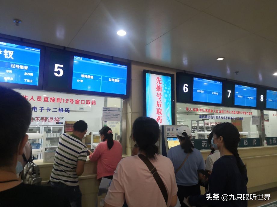 心力交瘁该做点什么,心力交瘁要去医院吗