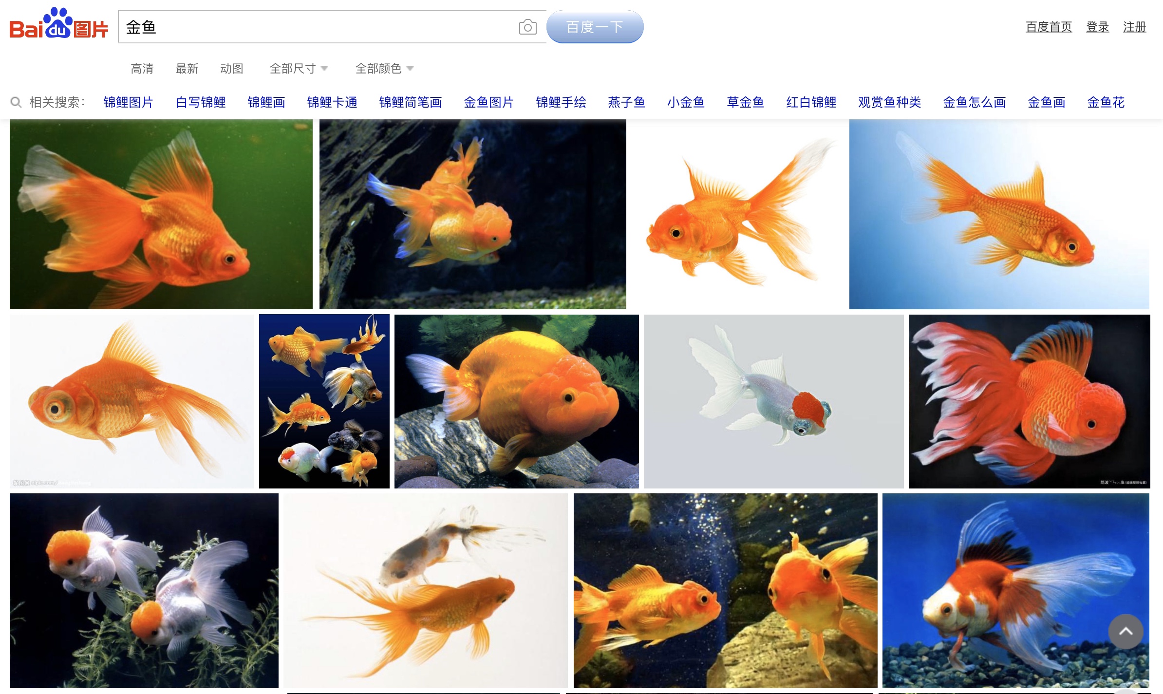 绘画||你造吗？提升画面效果有捷径！「多图预警」