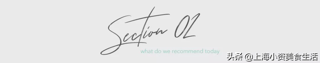 必胜客自助餐来了！限时5天