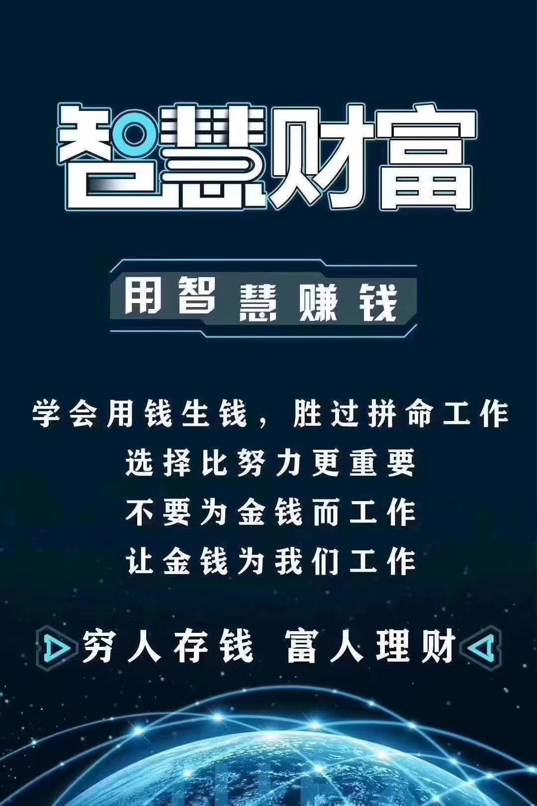 CloneWinner不止是做外汇那么简单！