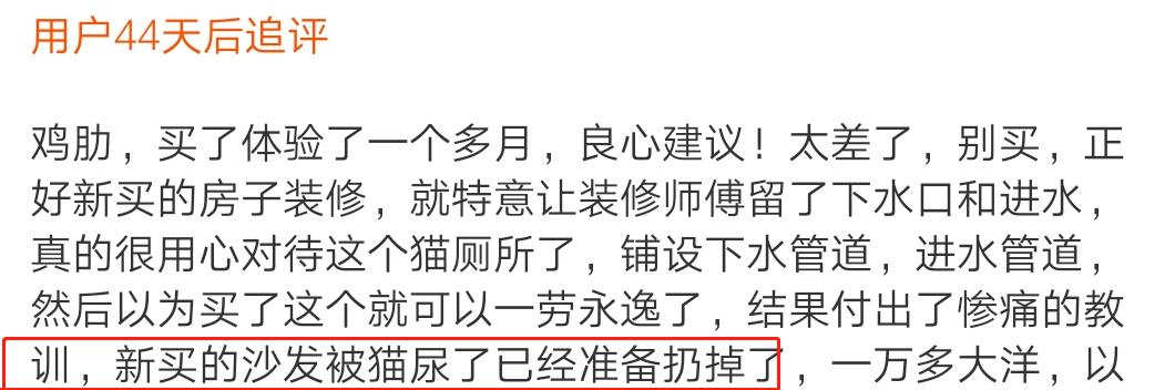 盘点致命的养猫玩具,猫咪新出网红用品