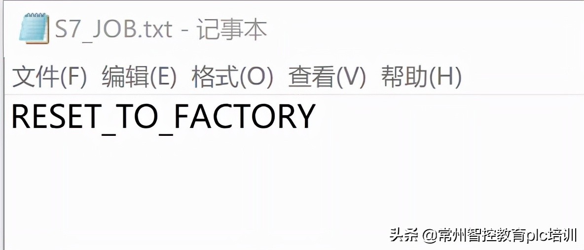 西门子200和200smart功能一样吗,西门子200smart强大的功能是哪些