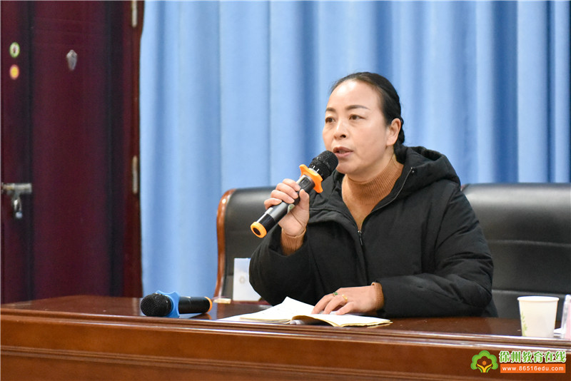 寰愬窞鏁欏笀缂栧埗鑰冭瘯2024浣撹偛瀛︾,灏忓浣撹偛鏁欏笀鍏ョ紪椤圭洰