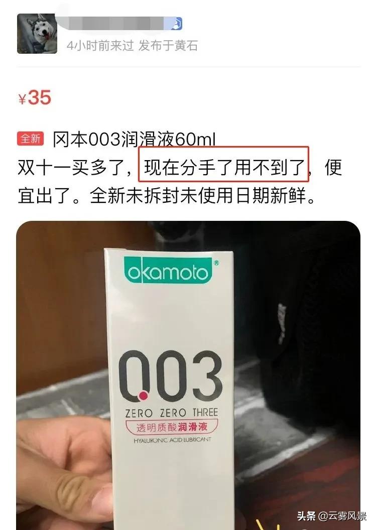 二手保险靠谱吗,二手保险要比一手贵吗