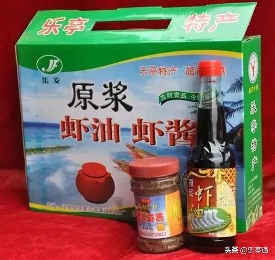 乐亭最美的地方,乐亭县古镇