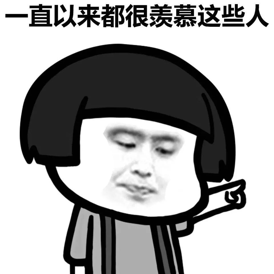 福州八中又火了！签下两名名校博士！还准备放大招……