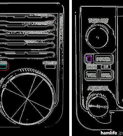 ic703短波,icom703短波