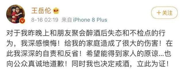 李湘让保姆赔燕窝3万,李湘一个月伙食费7万原视频