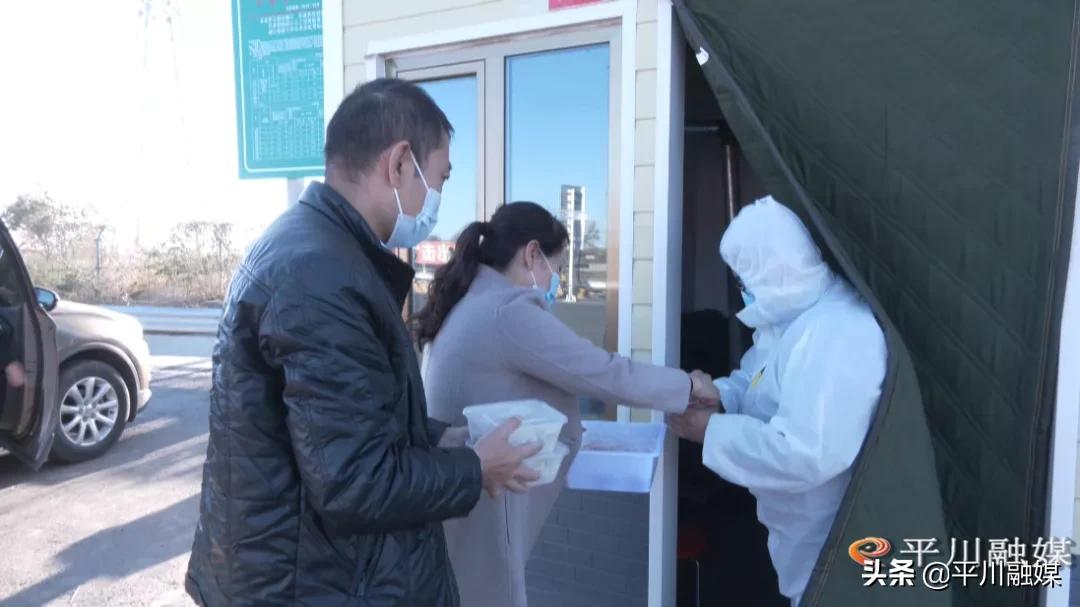 平川抗疫捐款名单,平川忠恒集团公司防疫捐赠