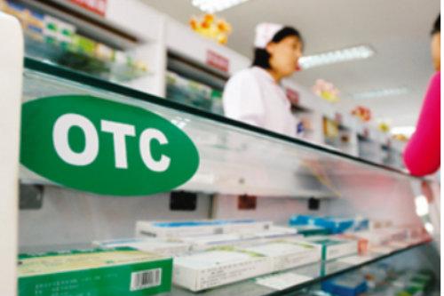 丹参保心茶成分是什么药材,保心茶的功效与作用