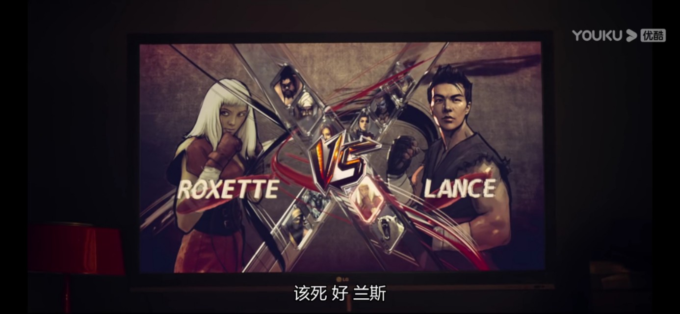 《黑镜》之《生死搏击》——赛博朋克式出轨（出柜）