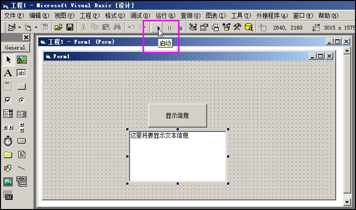 中学生零基础学编程从哪里入门,初中学生也能学的编程