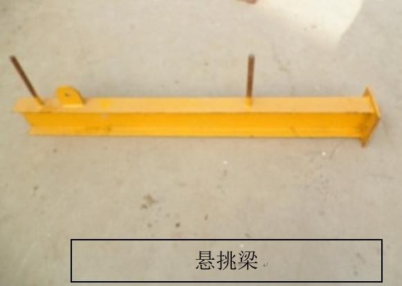 婀栧崡鑺辩寮忔偓鎸戣剼鎵嬫灦鎷嗛櫎,鏂板瀷鑺辩寮忔偓鎸戣剼鎵嬫灦鏂藉伐鏂规