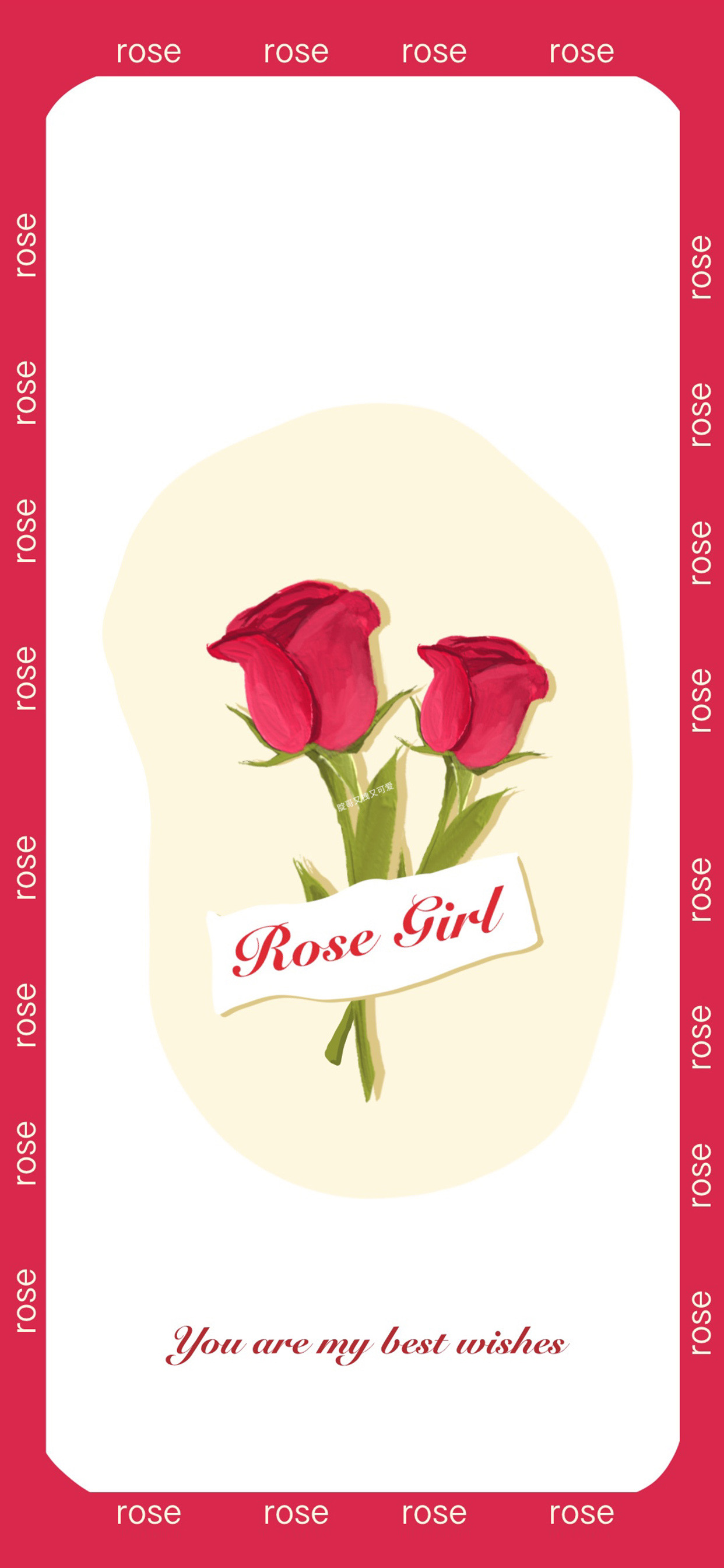 推荐手机壁纸好看又可爱,那些巨可爱的手机壁纸