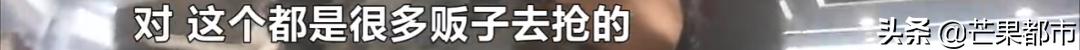价格暴涨的球鞋,暴涨20倍国产鞋炒到11999元