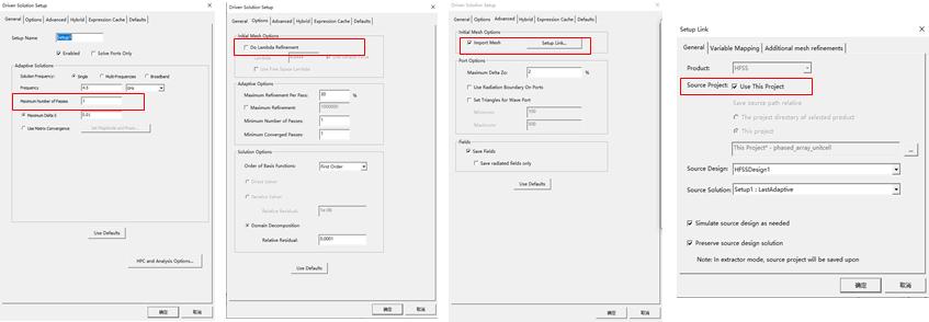 HFSS也有金手指，FADDM招式详解