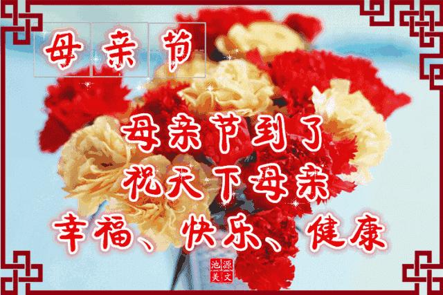 徐启智小主播,徐启睿妈妈是谁