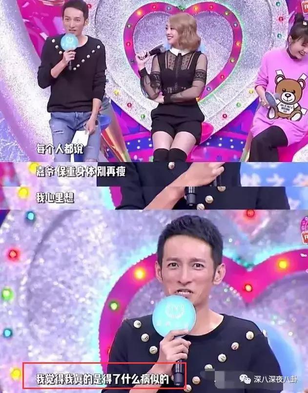 李维嘉为啥不结婚,李维嘉结婚了没