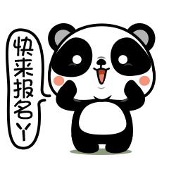 招聘工资五千以上包吃包住,招聘工资5k到7k一般能给多少