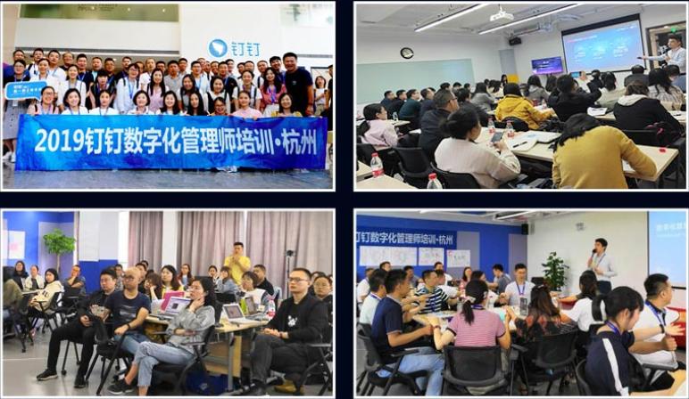 慧钉教培事业部怎么样,慧钉