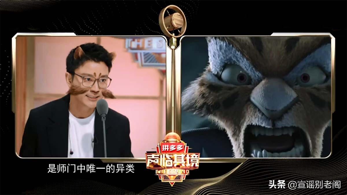 声临其境韩雪配音娃娃音,声临其境韩雪惊艳全场给哪吒配音