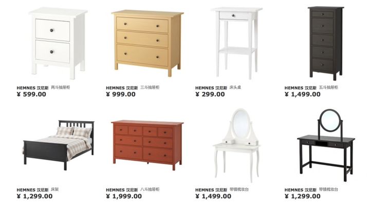 宜家最好的冷门家具,宜家不推荐的家具