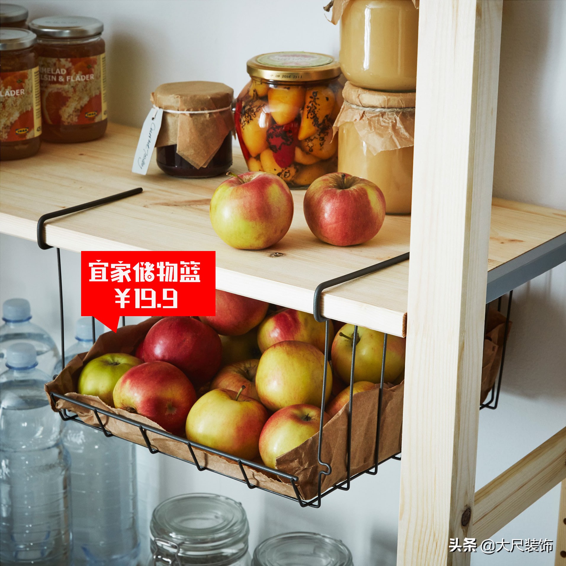 宜家最好的移动收纳神器,宜家小户型收纳神器