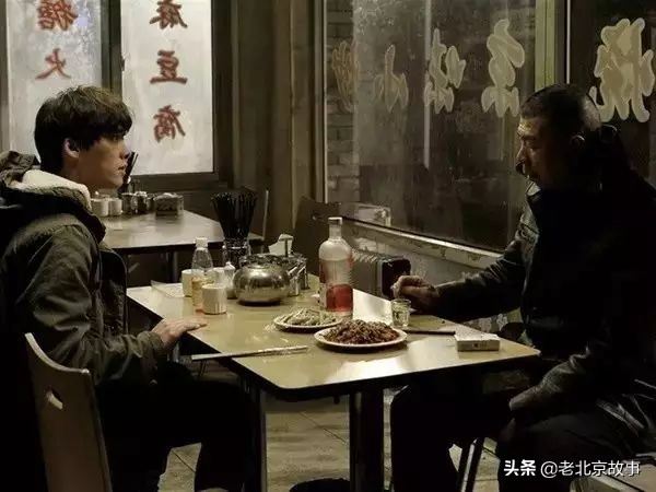 北京大妞儿聊咱喝酒串门儿老规矩!!呦呵!门儿清啊